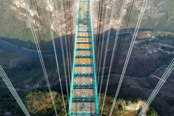 中铁宝桥参建世界第一高桥花江峡谷大桥合龙 (1) - 副本