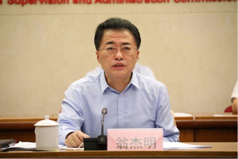 微信图片_20220620172809 微信图片_20220620172809