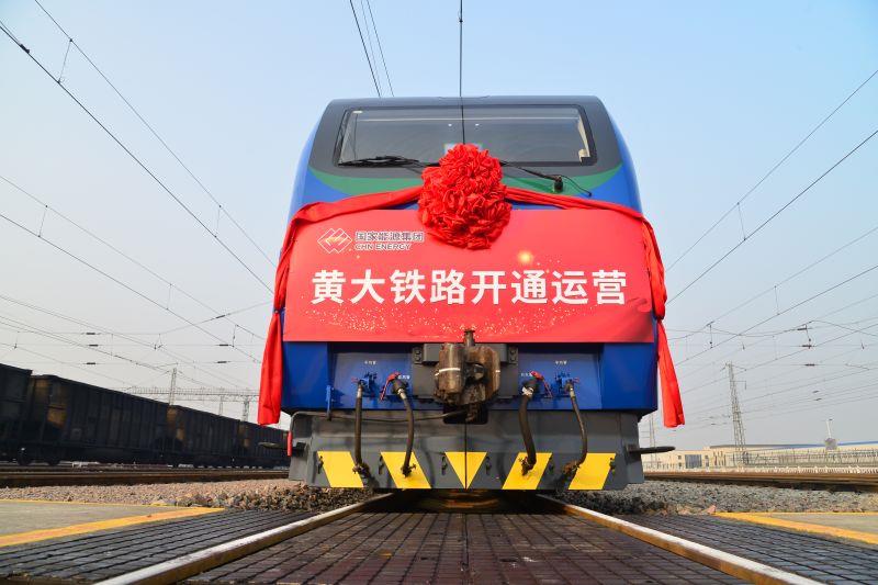 首发列车