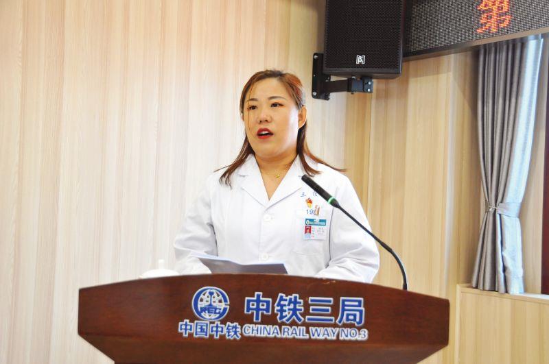 中铁三局运输公司智彩霞现场宣讲