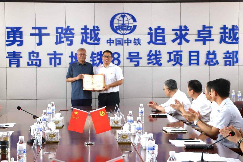 颁发聘任证书