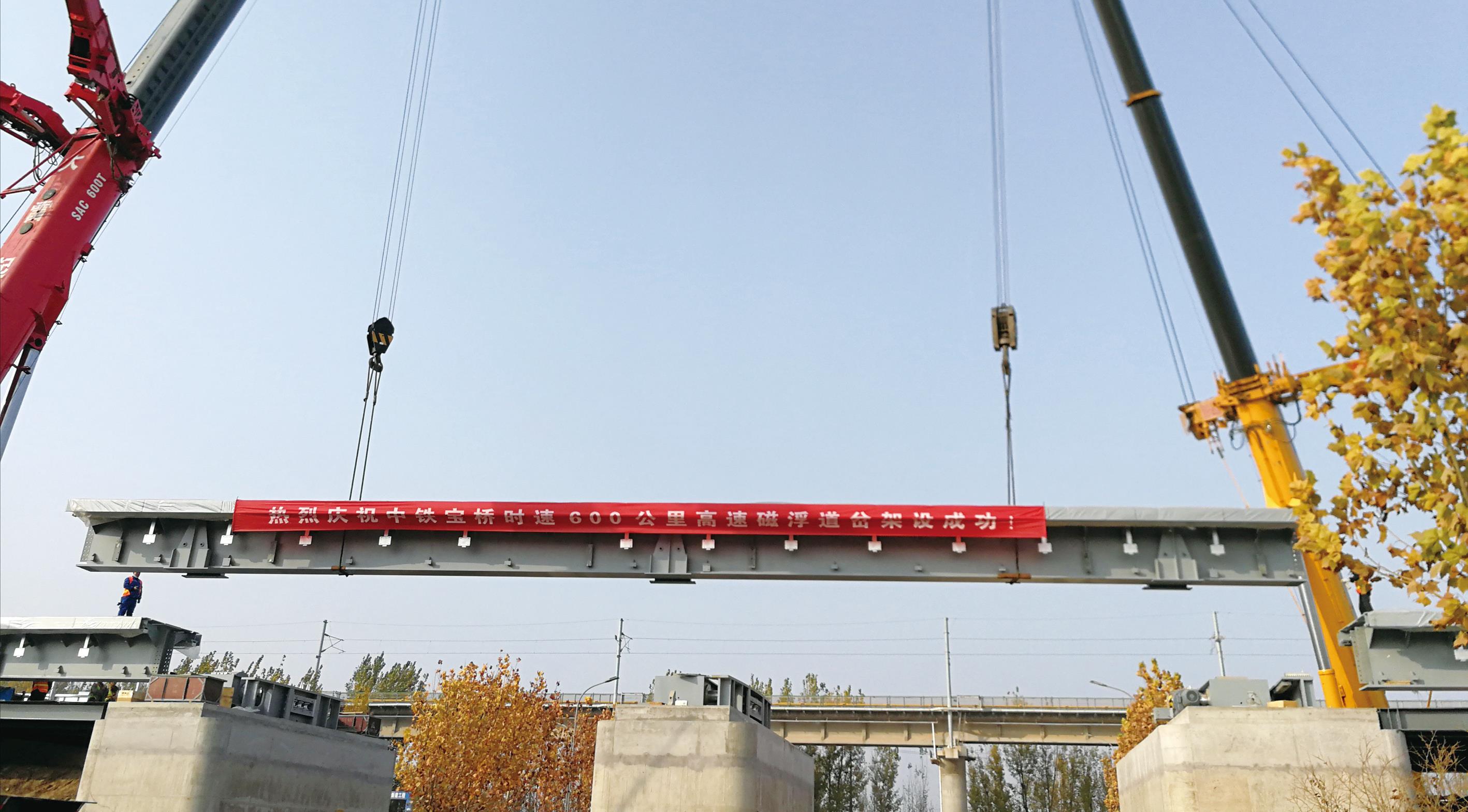 微信图片_20201117164057