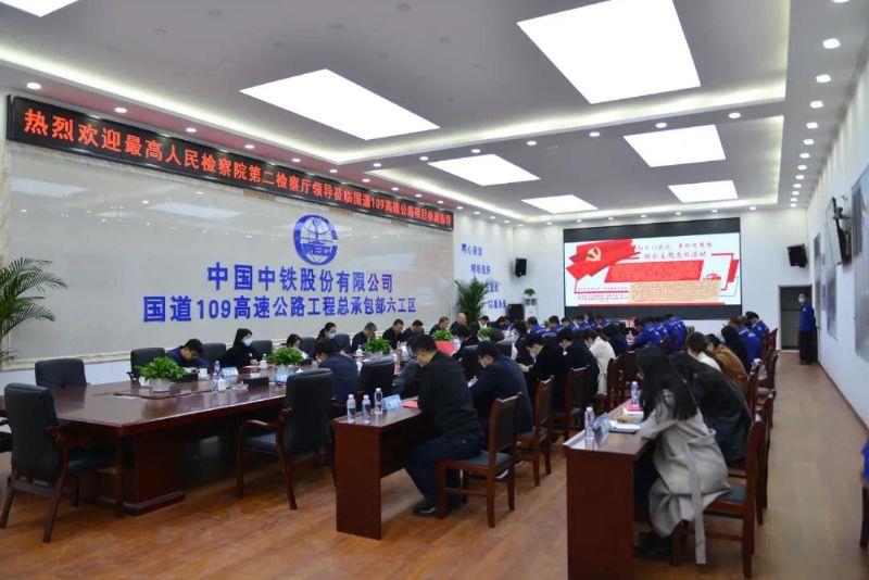 微信图片_20201023151633