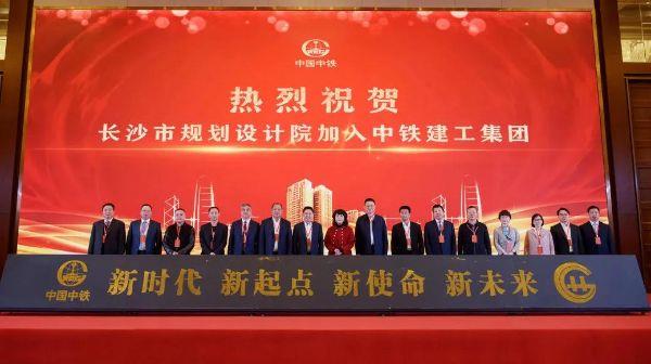 中铁建工重组 中铁建工重组