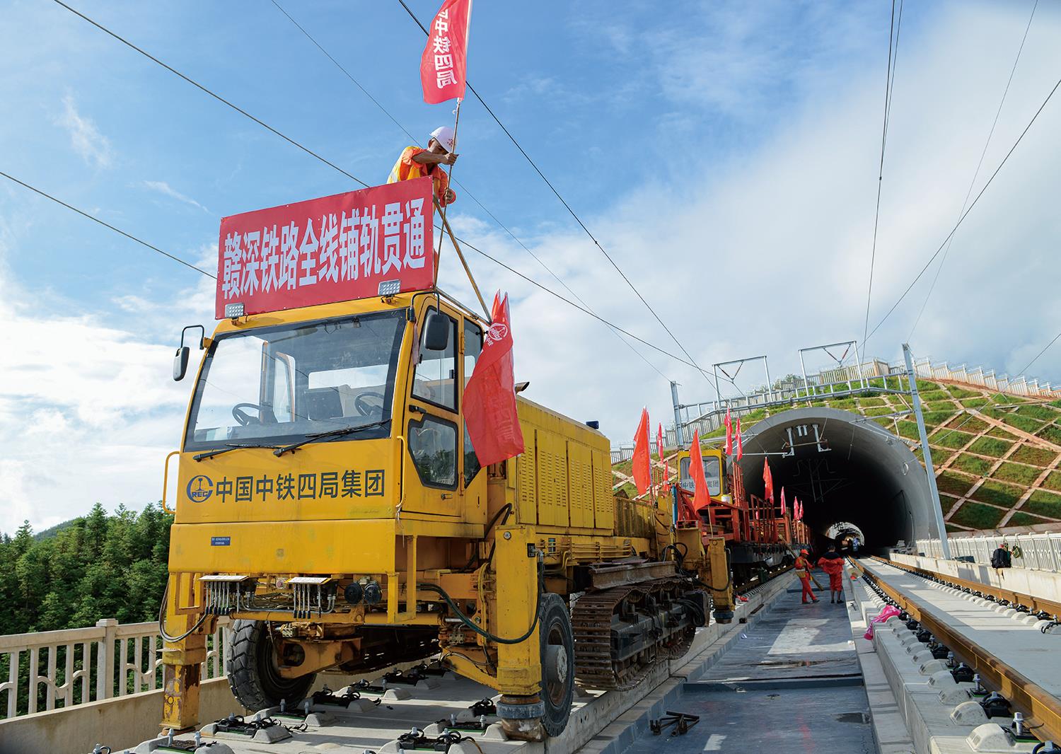 铺轨作业（詹同报-摄）