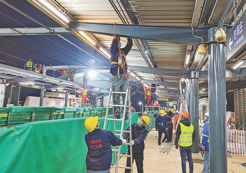 中铁电气局一公司:我在工地过大年 扮靓申城地铁站管线拆除 中铁电气局一公司:我在工地过大年 扮靓申城地铁站管线拆除