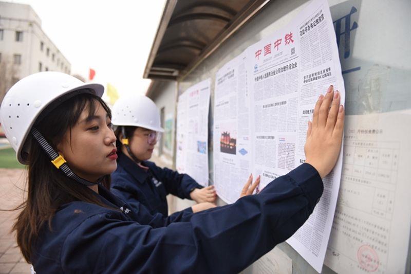 微信图片_20220311164340