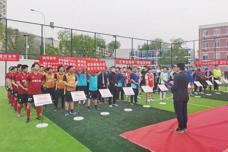 电化   开幕式照片 (2)