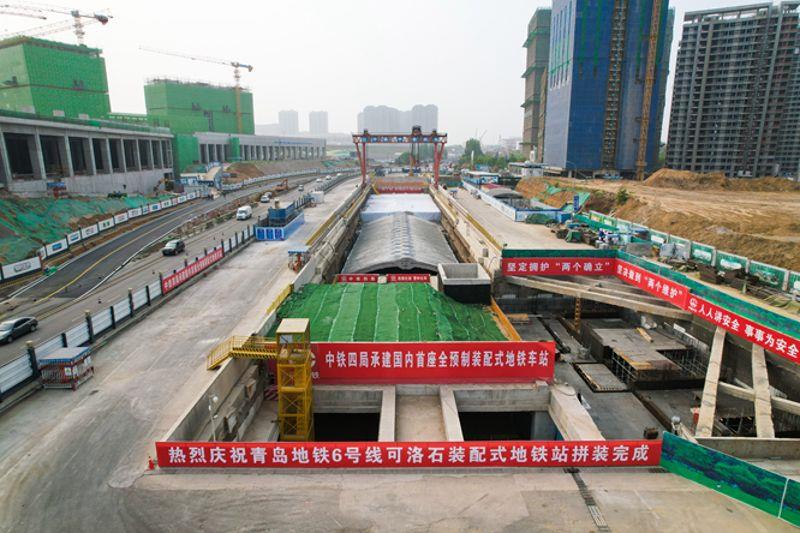 图为青岛地铁6号线可洛石站