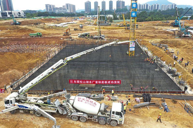 中国中铁承建亚洲一次性建成最大单体水厂首块底板顺利浇筑