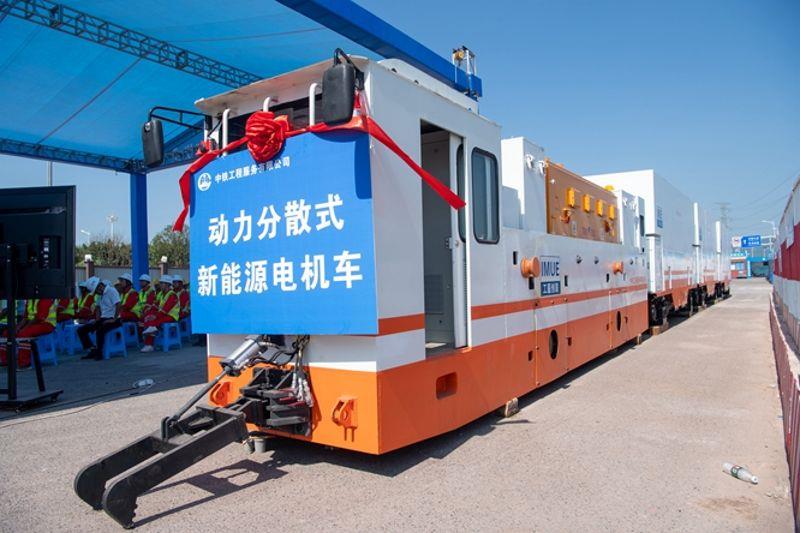 图为动力分散式新能源电机车 图为动力分散式新能源电机车