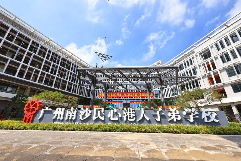 学校室内情况 (5)