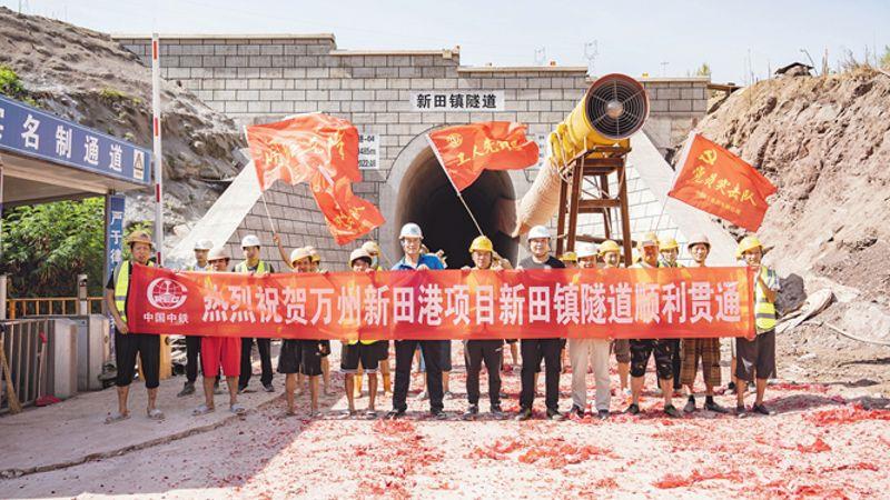微信图片_20220810160508