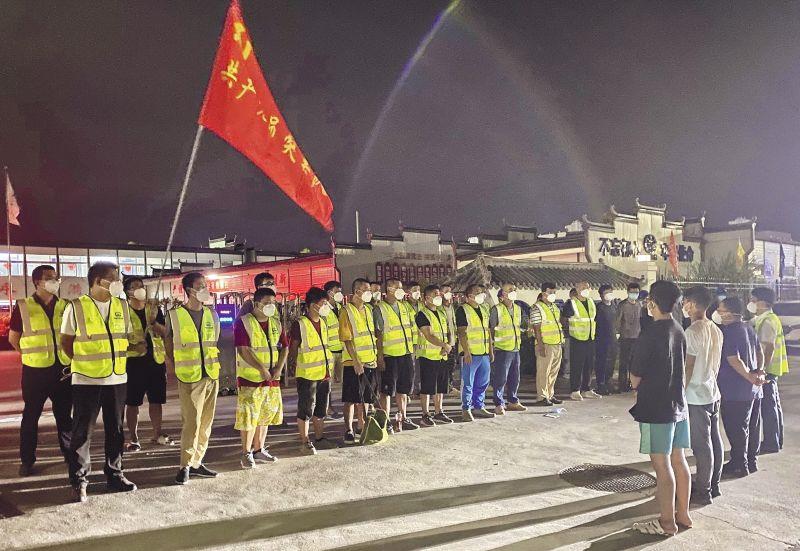 紧急集结的建设队伍1