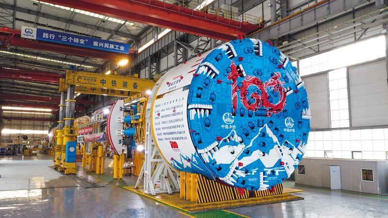 2021.6.17国产首台高原高寒大直径硬岩掘进机“雪域先锋号”（Φ10.33m)在郑州下线