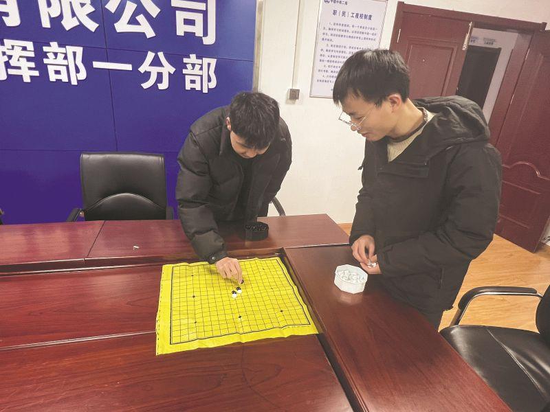 1.2元旦文体活动2_副本