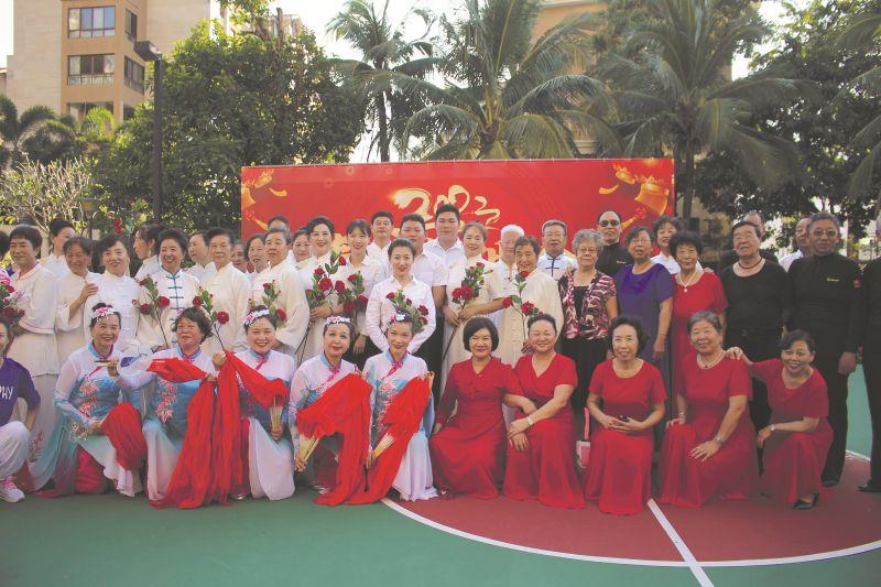 中铁置业：2023年新春联欢会(1)_副本