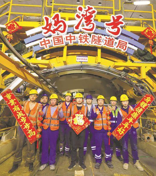 深圳妈湾跨海通道项目员工在岗，摄影者：李小勇 (8)