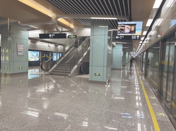 7.中铁电气化局城铁公司 宁波市轨道交通4号线工程JDSG4005标段车站机电安装工程+国家优质工程金奖-中铁电气化局城铁公司2_副本 7.中铁电气化局城铁公司 宁波市轨道交通4号线工程JDSG4005标段车站机电安装工程+国家优质工程金奖-中铁电气化局城铁公司2_副本