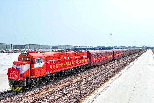 【中铁七局郑州公司】郑州国际陆港专用铁路正式通车2