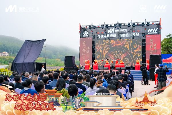 图11：磨憨中铁广场商业开街1