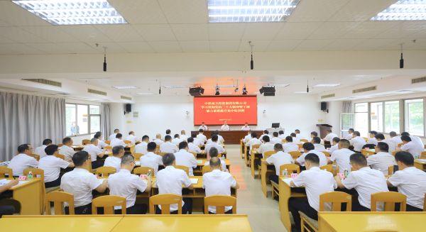 微信图片_20230614172540