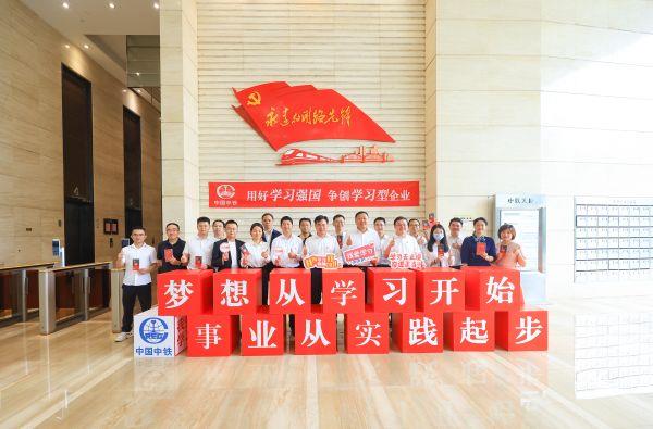 微信图片_202306141725405
