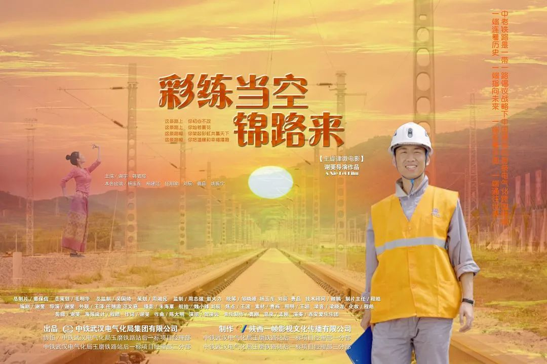 Short Film 1 Short Film 1