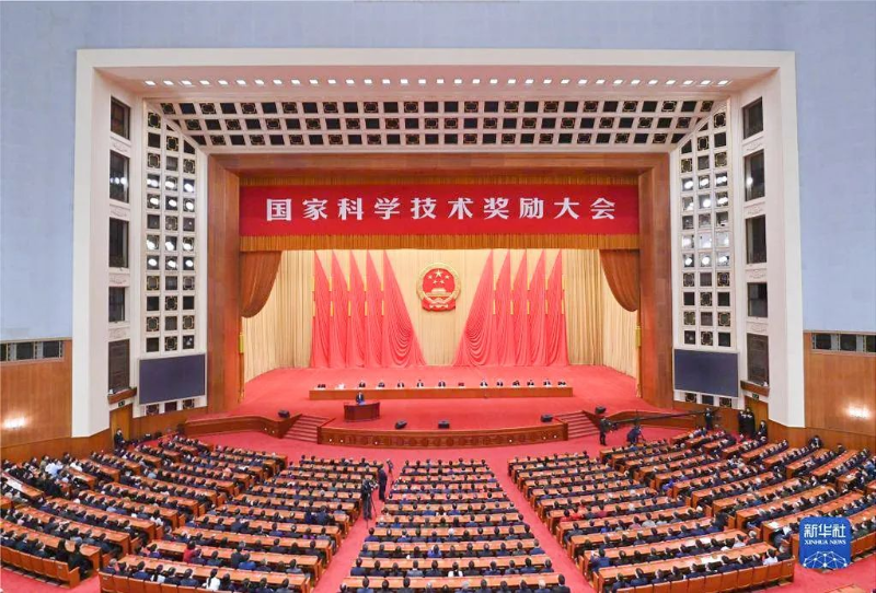 National Science and Technology Awards National Science and Technology Awards