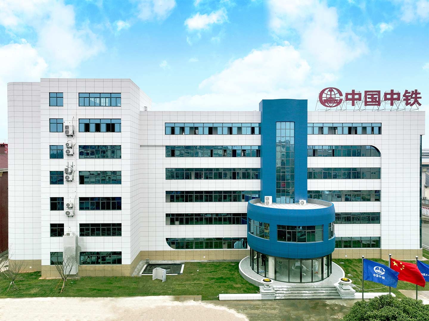 中铁九桥工程有限公司