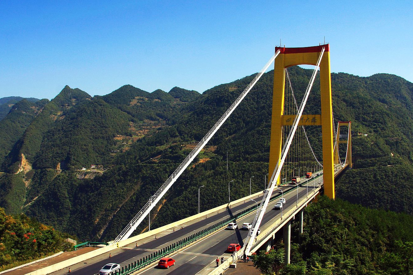 沪蓉西四渡河特大桥