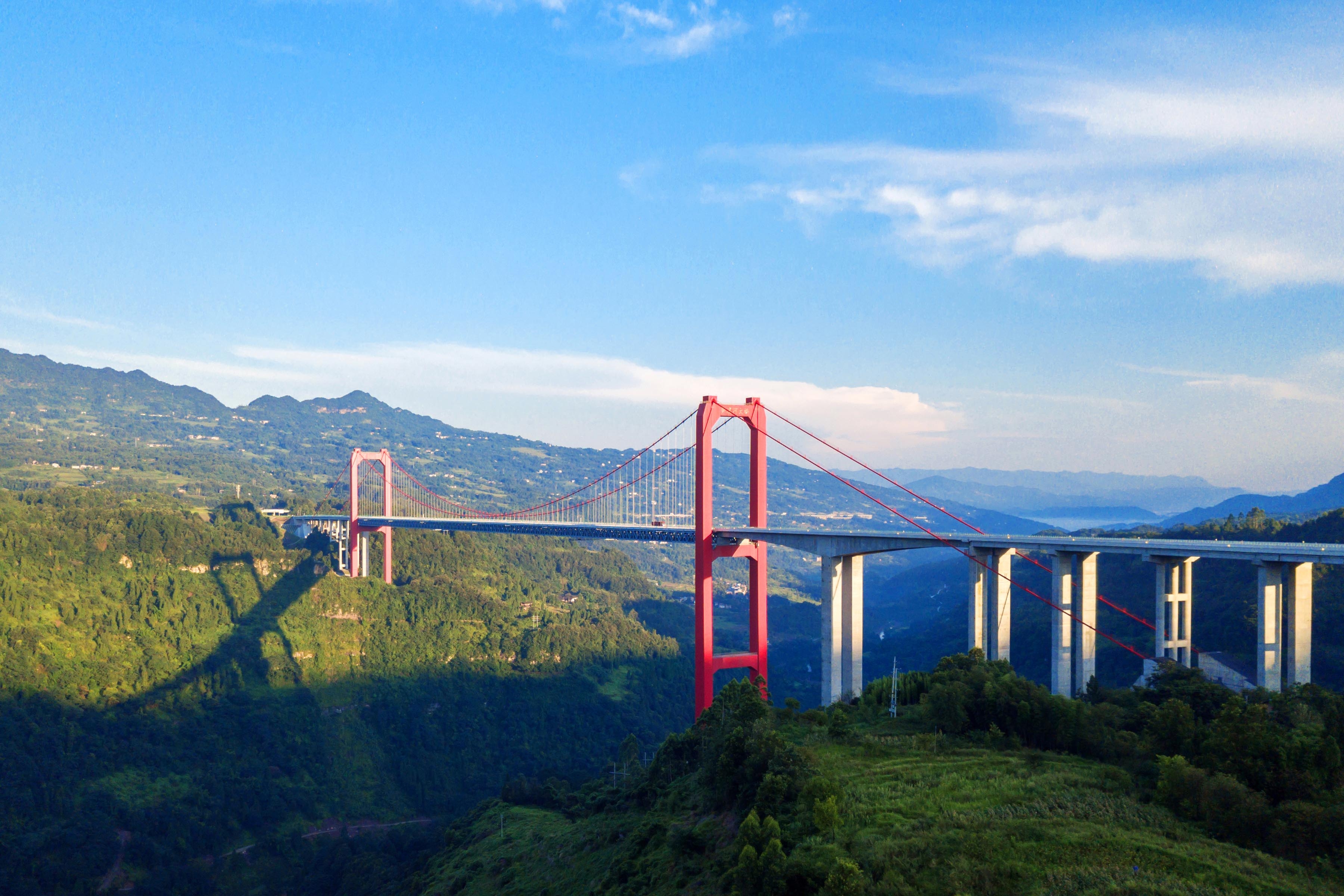 重庆笋溪河特大桥