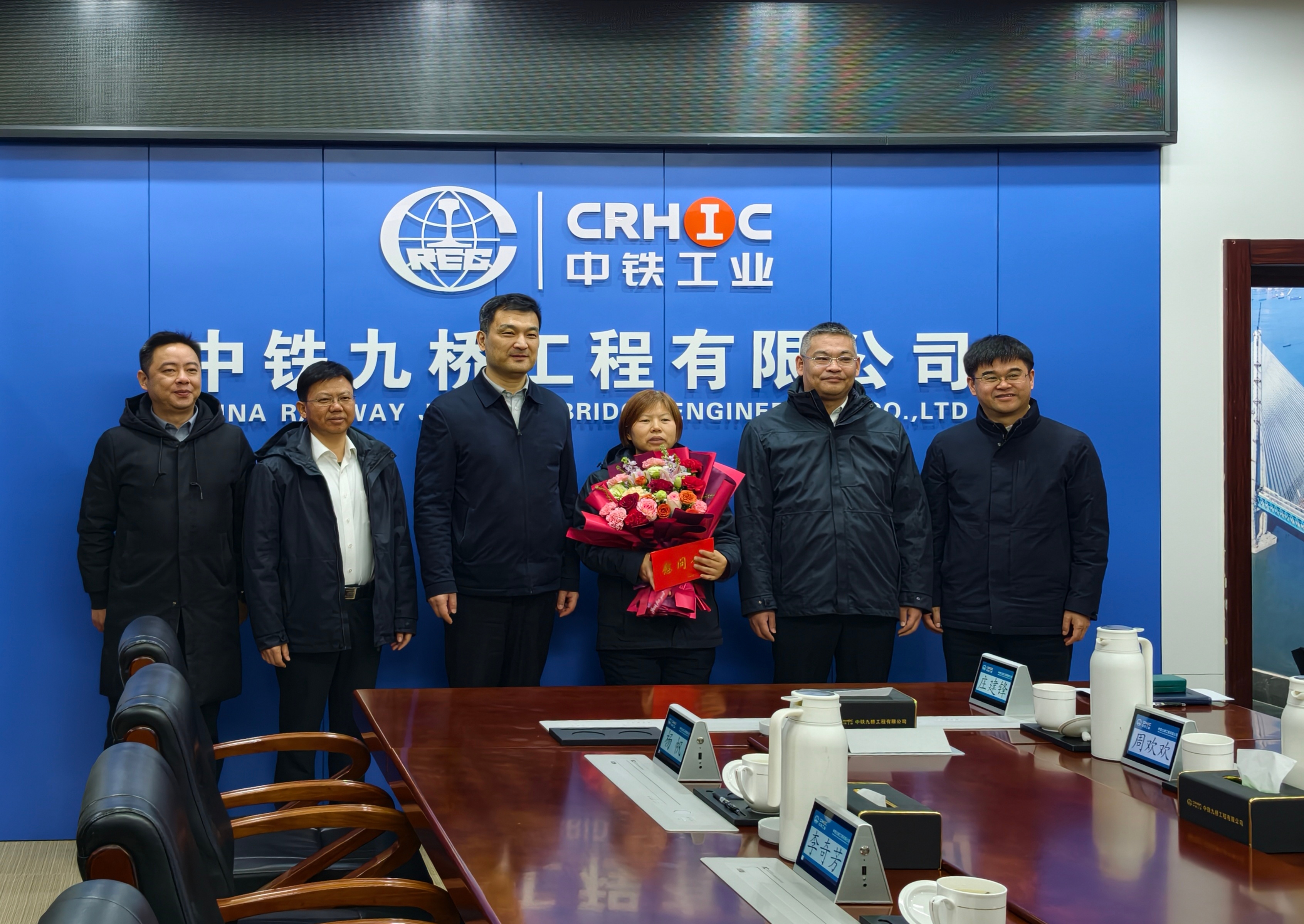 2026年2月11日，九江市浔阳区委书记张宁一行走访慰问专家人才付小莲。