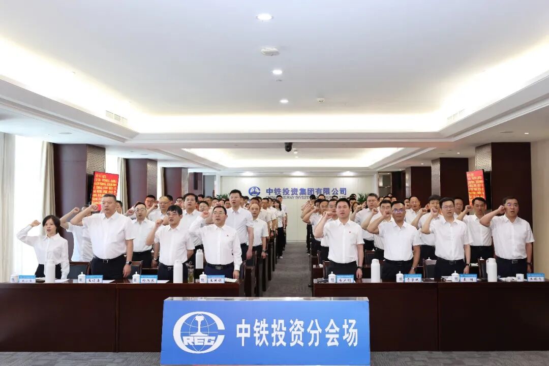 这一刻，我们郑重宣誓！